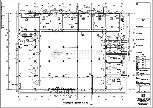 深圳某工业园区厂房和宿舍给排水设计图-图一