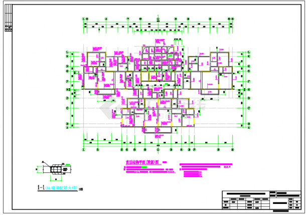 某镇立沙岛安置区农民公寓二期结构设计施工CAD图-图一