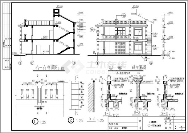 新农村某二层独栋住宅建筑设计施工图-图一