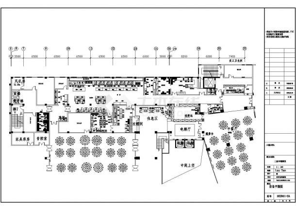 【北京】总部基地二层中餐厨房装修设计图纸-图一