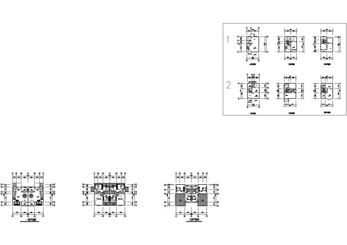经典别墅户型方案设计图（多套图纸整合）_图1