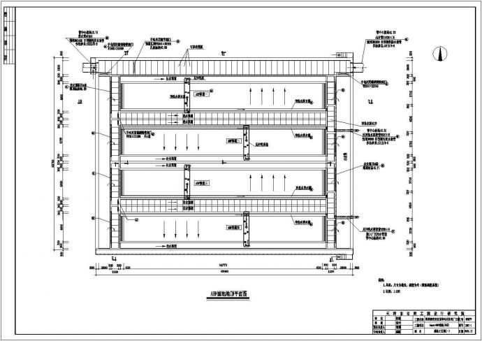 某污水处理厂工程生物曝气滤池设计图纸_图1