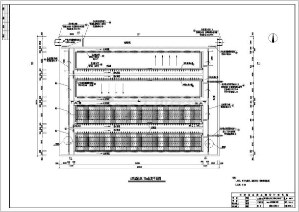 某污水处理厂工程生物曝气滤池设计图纸-图二