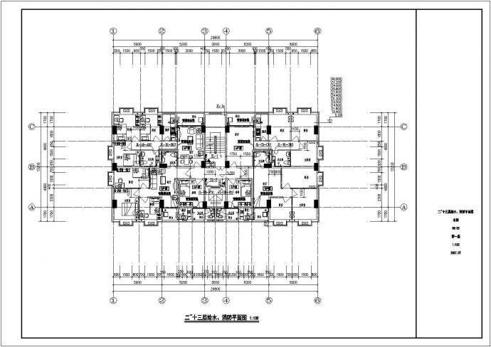 某地框架结构高层住宅给排水设计施工图_图1