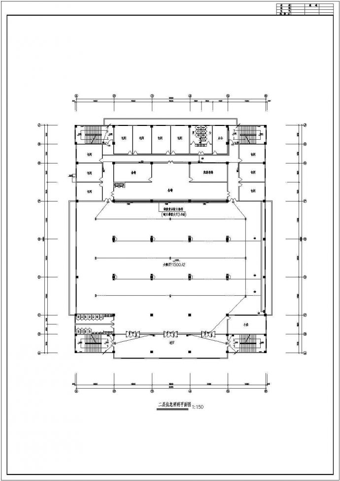 某餐饮中心电气设计方案CAD施工图_图1