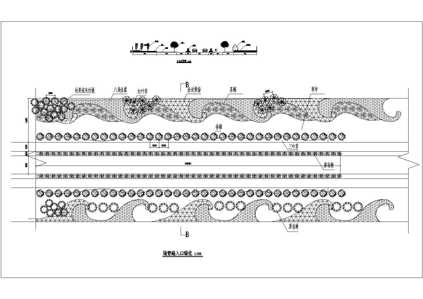 陆青路入口绿化设计CAD详图