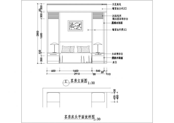 某地区卧室床位背景墙装修cad设计平面图_图1