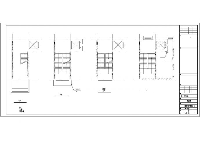 比较详细的五层实训楼建筑设计图纸_图1