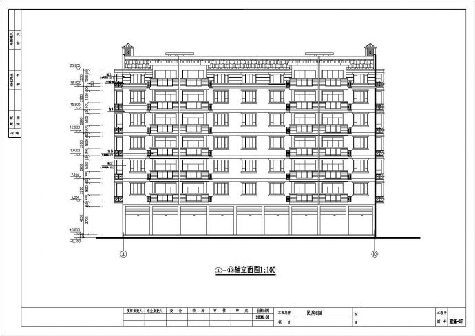 城中村改造多层住宅楼CAD详情图纸_图1