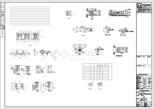 五层框架厂房建筑图纸（含计算书）-图一