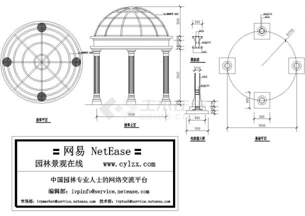 欧式亭子施工图-图一