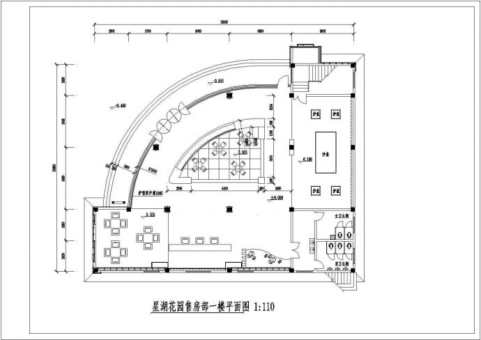 某地售楼部装修CAD设计施工图纸_图1