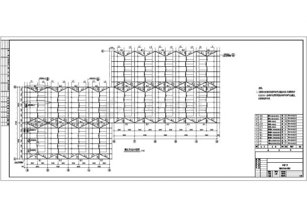 某21米跨单层错轴厂房结构设计施工图-图二