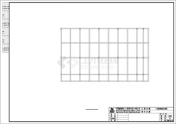 某地区一套完整标致4S店钢结构建筑结构施工图 -图一