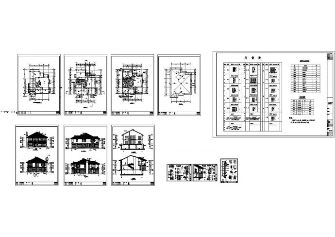 某小区经典欧式别墅施工方案设计图_图1