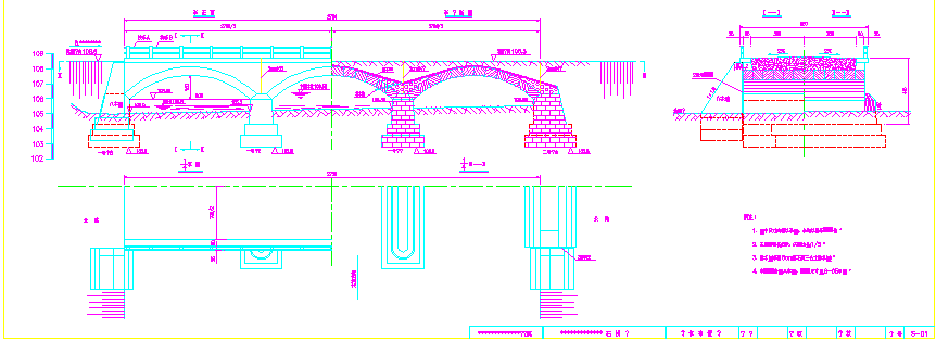 全套石拱桥3跨8米石拱桥施工图