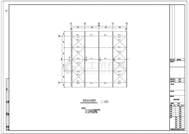 20m*24m钢结构敞棚仓库CAD图纸-图二