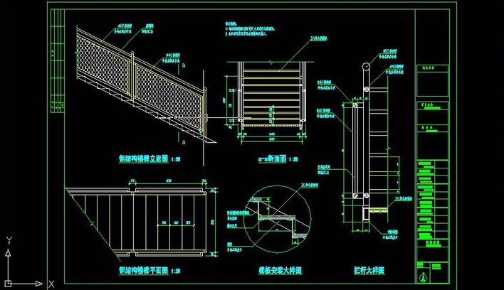 钢结构+木梯板+麻绳网栏杆楼梯施工图