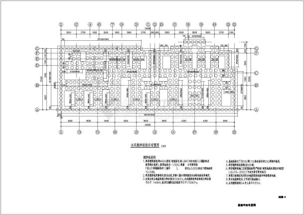 扬州市某6层砌体坡屋面住宅结构施工图-图一