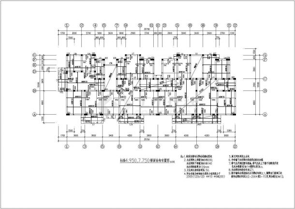 扬州市某6层砌体坡屋面住宅结构施工图-图二