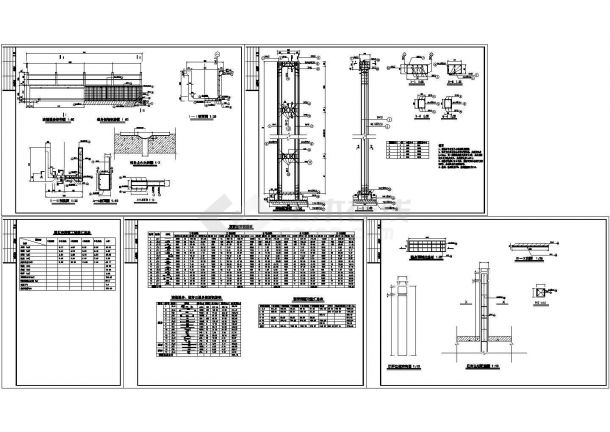 某渡槽结构、配筋图CAD设计图-图一