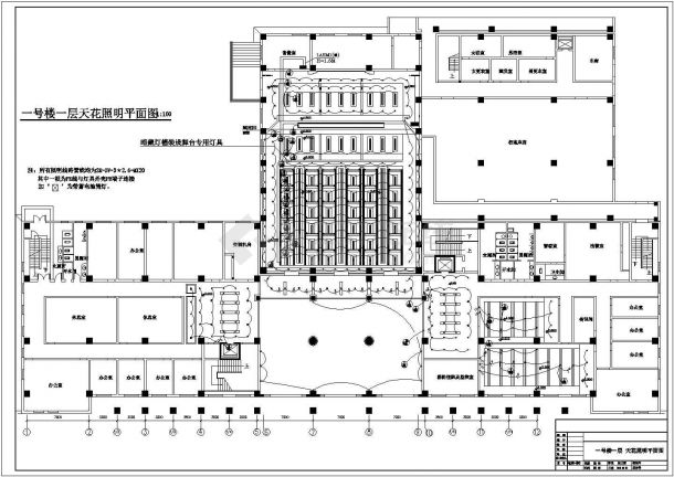 某地区多层商住宅楼电气设计施工图-图二