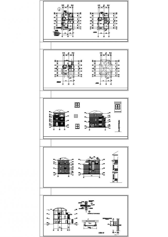 2+1阁楼层：长11.26米 宽7.6米 农村新型别墅建筑设计图【平立剖】_图1