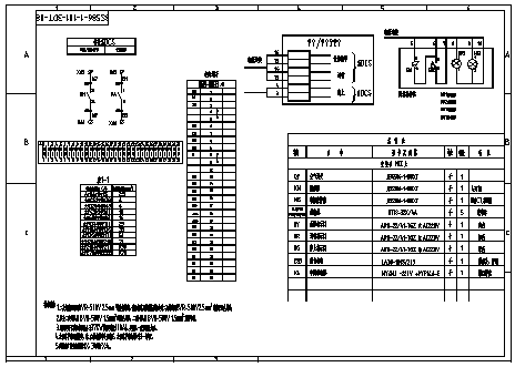 工业控制图平立剖面CAD布置图-图一