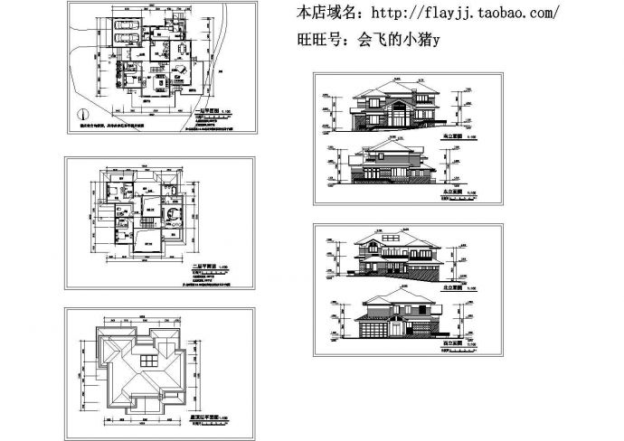 2层：长16.8米 宽16.8米 338平米别墅设计方案_图1