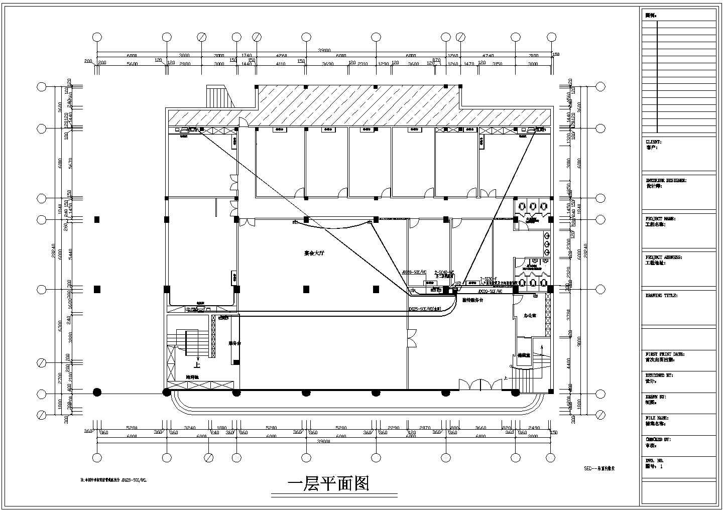 某地区一套详细完整的大酒店电气施工图纸