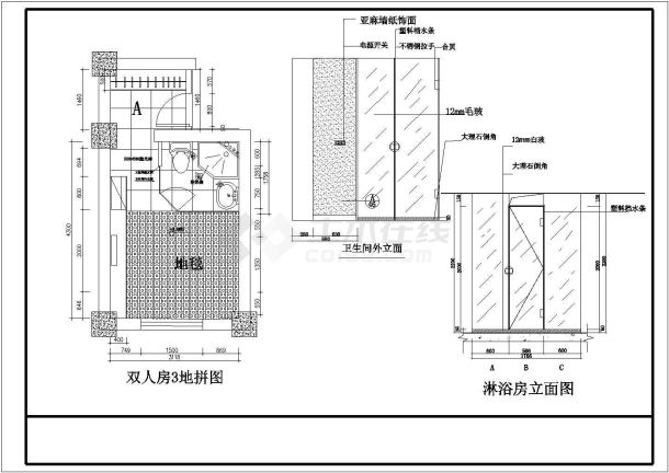 某地商务酒店双人房装修CAD设计施工图-图二