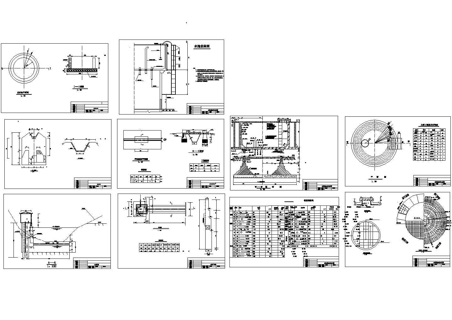 芜湖某水塔总布置CAD设计图