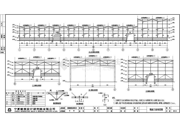 新疆某18米跨车间结构设计施工图-图一
