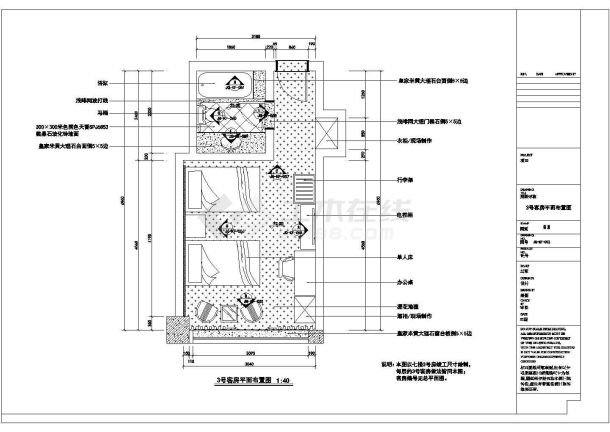 酒店客房设计方案及施工全套CAD图纸-图一