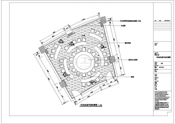 酒店3号会议室设计方案全套CAD平面图-图一