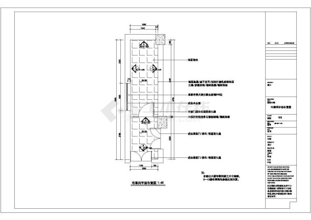 布草间建筑设计方案及施工全套CAD平面图-图一