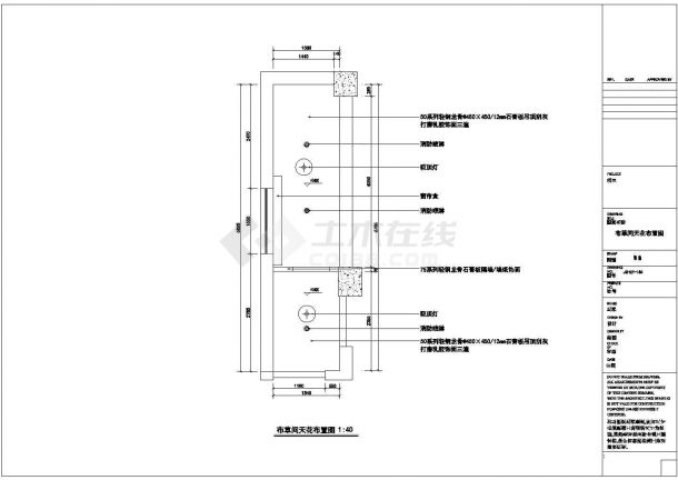 布草间建筑设计方案及施工全套CAD平面图-图二