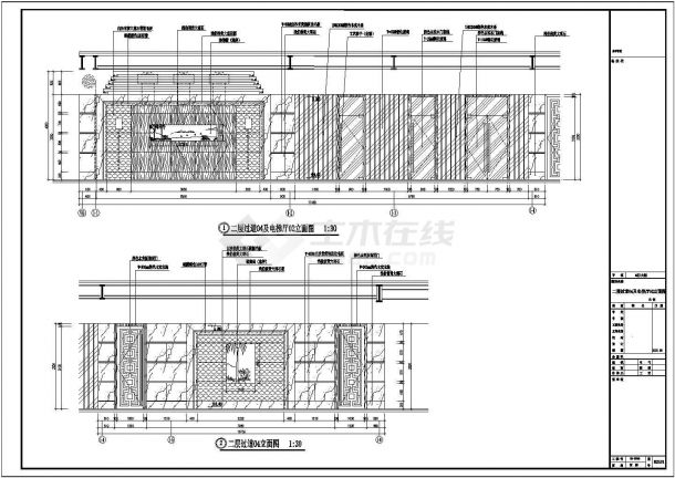 酒店B区大堂2F设计方案及施工全套CAD图纸-图一