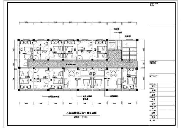 灵宝饭店建筑设计方案及施工全套CAD图纸-图二