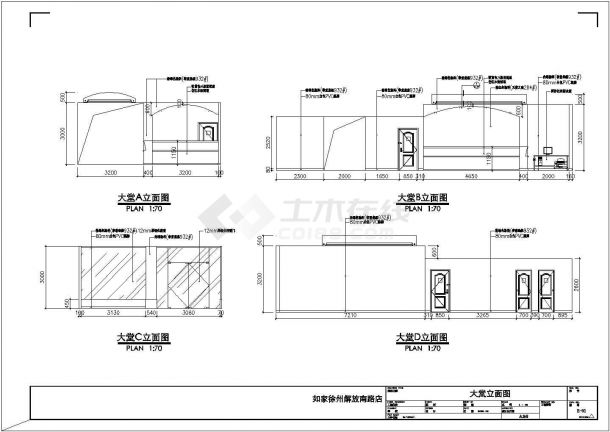  Hotel lobby design scheme and construction full set of CAD details - Figure 2