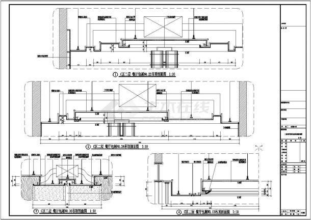 酒店建筑设计方案及施工全套CAD详图-图二