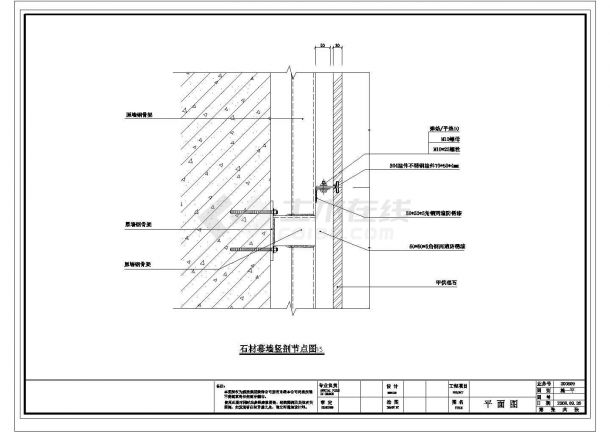 酒店大厅设计方案及施工全套CAD平面图-图二