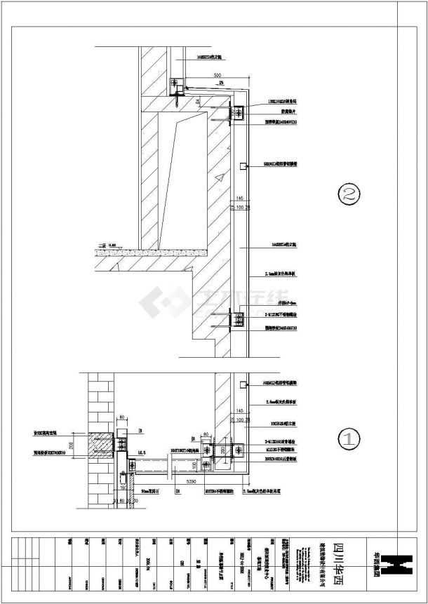 酒店一层设计方案及施工全套CAD图纸-图二
