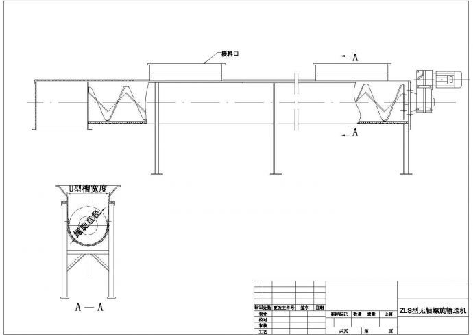 住宅房建筑设计方案及施工全套CAD平面图_图1
