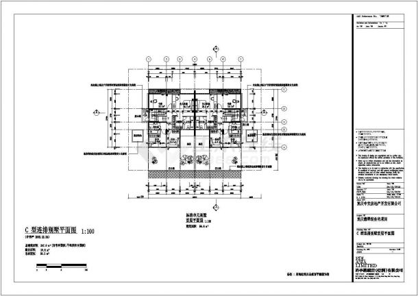 C型住宅楼建筑设计方案及施工全套CAD图纸-图一