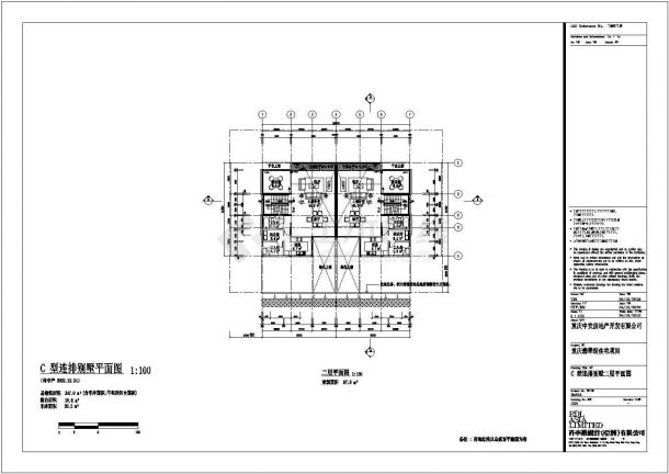 C型住宅楼建筑设计方案及施工全套CAD图纸-图二