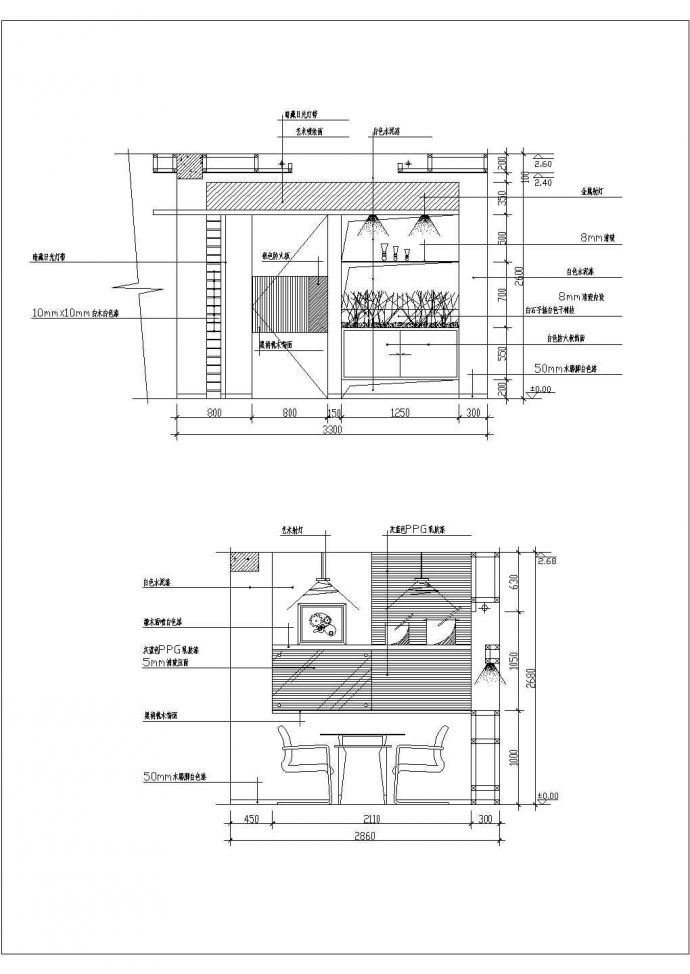 高层住宅房建筑设计方案及时全套CAD图纸_图1