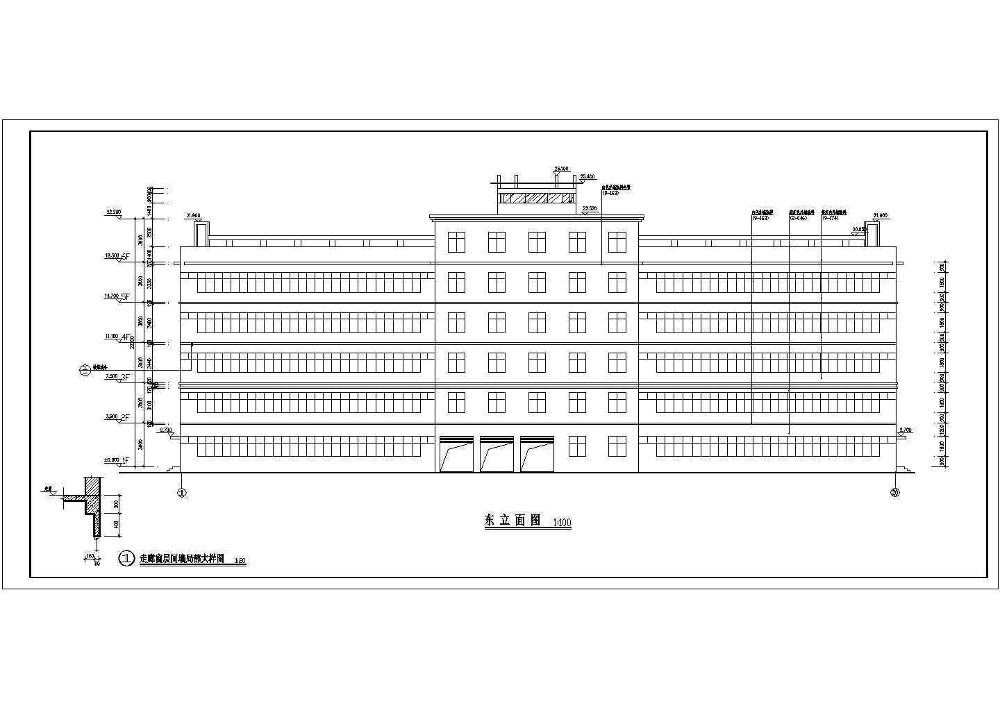 V型的新办公楼建筑设计方案全套CAD图纸