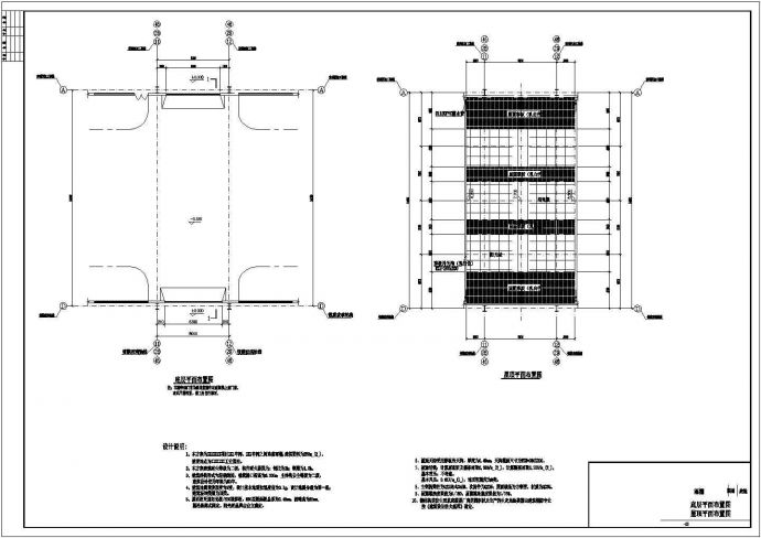 某连通两车间连廊钢结构设计施工图_图1