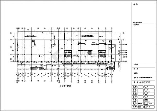 某地大型商业楼裙楼幕墙建筑设计图（原创160张图纸含计算书）-图二